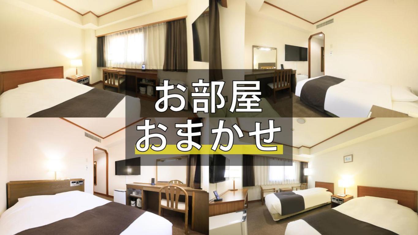 Maple Inn Makuhari Тиба Номер фото