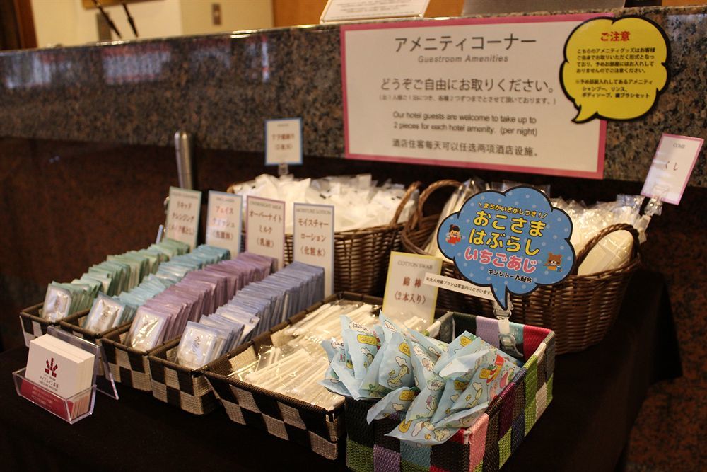 Maple Inn Makuhari Тиба Экстерьер фото